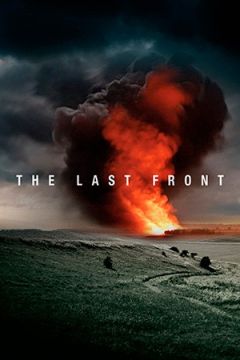 Последний фронт / The Last Front